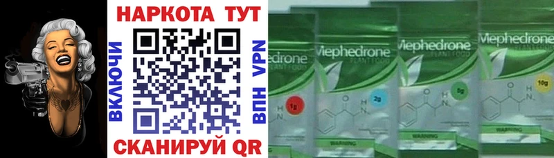 Где найти наркотики Смоленск Alpha-PVP  ГАШ  Бошки Шишки 