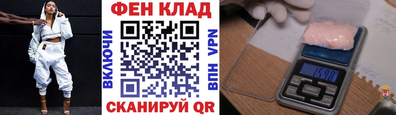 Амфетамин 97%  Смоленск 