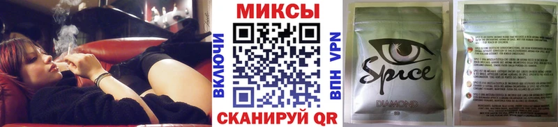 цены   KRAKEN зеркало  БУТИРАТ Butirat  Смоленск 