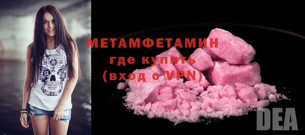 Альфа ПВП Богданович