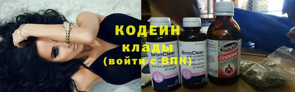Альфа ПВП Богданович