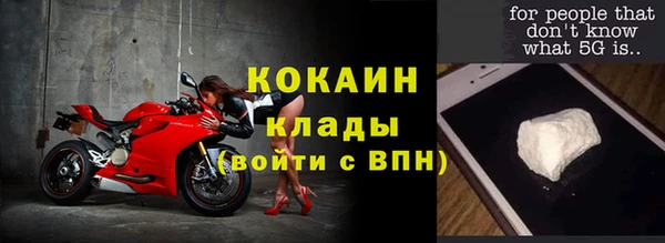 Альфа ПВП Богданович
