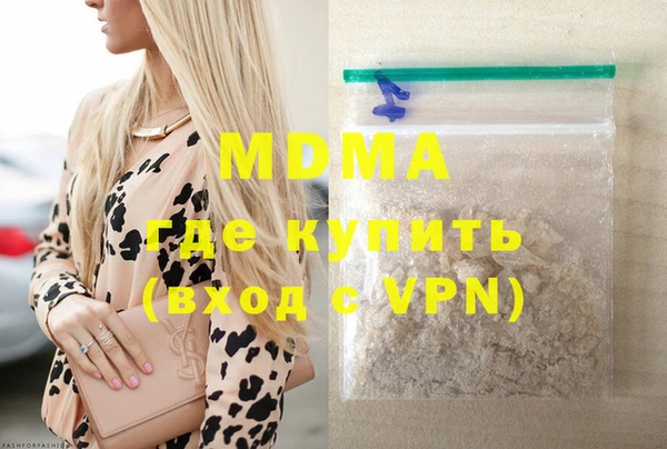 дживик Богородицк
