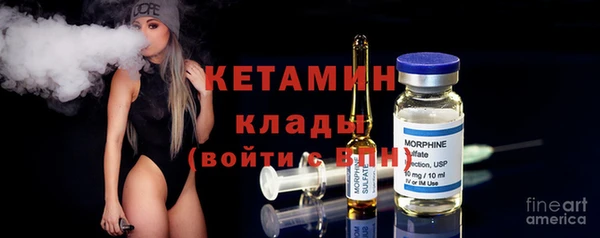 Альфа ПВП Богданович