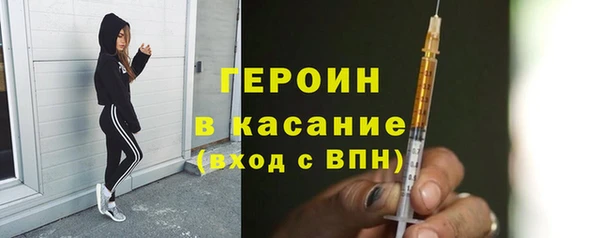 дживик Богородицк