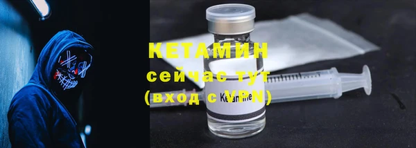 Альфа ПВП Богданович