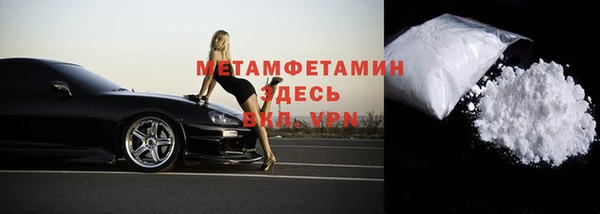 дживик Богородицк