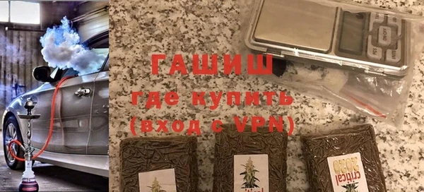 дживик Богородицк