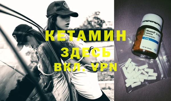 Альфа ПВП Богданович
