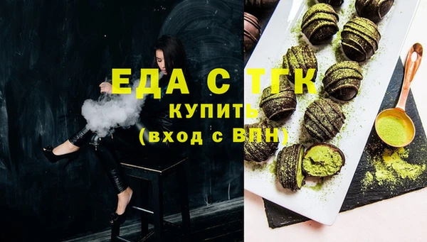 дживик Богородицк