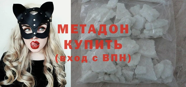 Альфа ПВП Богданович