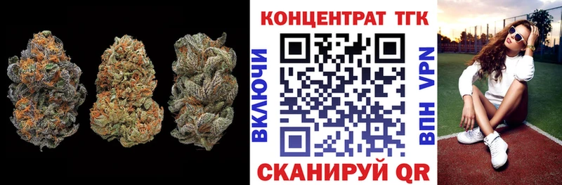 OMG зеркало  Смоленск  ТГК гашишное масло 